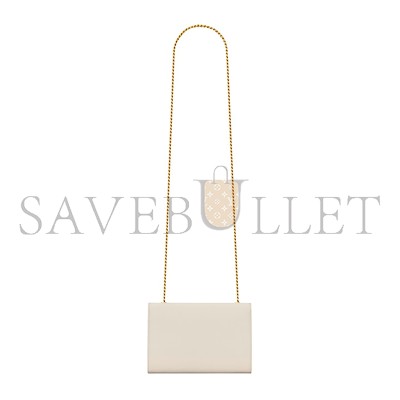 YSL KATE SMALL IN GRAIN DE POUDRE EMBOSSED LEATHER 469390BOW0J9207 (20*12.5*5cm)