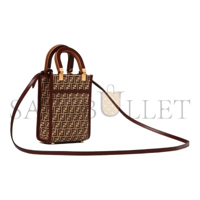 FENDI SUEDE VITELLO KING MICRO FF MINI SUNSHINE SHOPPER 8BS051AFISF1F2V (18*13*6cm)