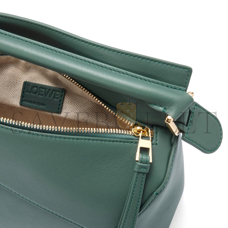 LOEWE SMALL PUZZLE EDGE BAG IN CLASSIC CALFSKIN A510P60X41-325 (24*16.5*10.5cm)